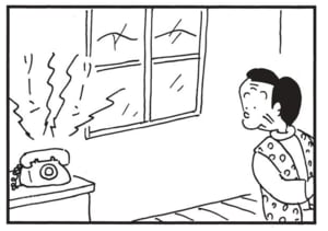 【無料漫画】かりあげクン(1444回)毎日配信!「山小屋」「オーブン」大学合格の朗報に思わず…/植田まさし 2