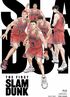 『SLAM DUNK』山王工業・河田弟はラオウと同じサイズ!? 『週刊少年ジャンプ』スポーツ漫画の「キャラの身長」を徹底比較してみた！