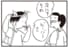 【無料漫画】かりあげクン（2007回）毎日2回配信！「流しそうめん」突然“ビーバー”に変身したワケ／植田まさし