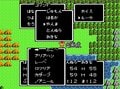 『ドラゴンクエストIII』黄金の爪の悲劇、親父はカンダタそっくり!? 当時の“伝説”を懐かしむの画像003