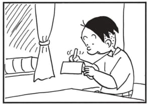 【無料漫画】かりあげクン(1618回)毎日配信!「酔っ払い」「髪切り」酔った課長が全然起きないので…/植田まさし 14