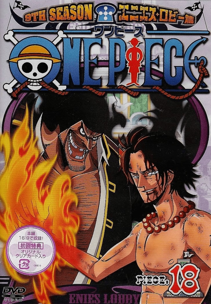 ベックマンにドラゴンも保有者疑惑あり!? 『ONE PIECE』「覇王色の覇気」を扱えても不思議じゃない猛者とはの画像