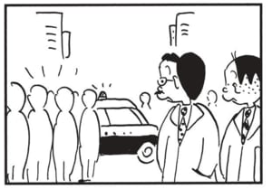 【無料漫画】かりあげクン(1705回)毎日配信!「水墨画」「ガム」芸術の良し悪しはわからないけど/植田まさし 3