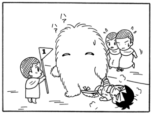 【無料漫画】毎日配信！少年アシベ（125）「ネパールの運動会」森下裕美／キュートなゴマフアザラシの“ゴマちゃん”をめぐる名作ギャグ4コマ 29