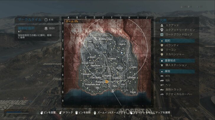 10日で3000万人がプレイ！ 新作『Call of Duty：Warzone』は今年の覇者となるか!?【おっさんゲーマーの無料ゲーム放浪記・第2回】の画像006