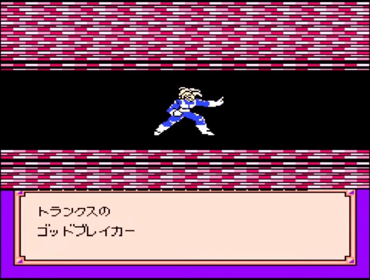 『ドラゴンボールZ』『ロックマン』『高橋名人の冒険島』40周年ファミコン「シリーズもの最後のタイトル」はどんなゲームだった？の画像011