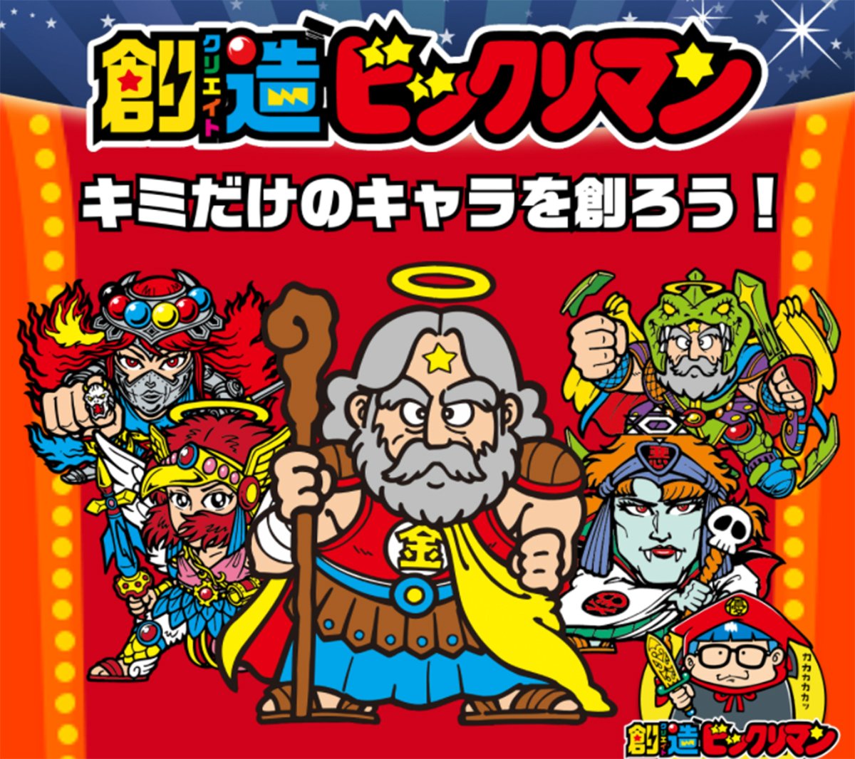 【★まとめ買いでお得♪】魔力の櫃 おまけ付き マジック：ザ・ギャザリング