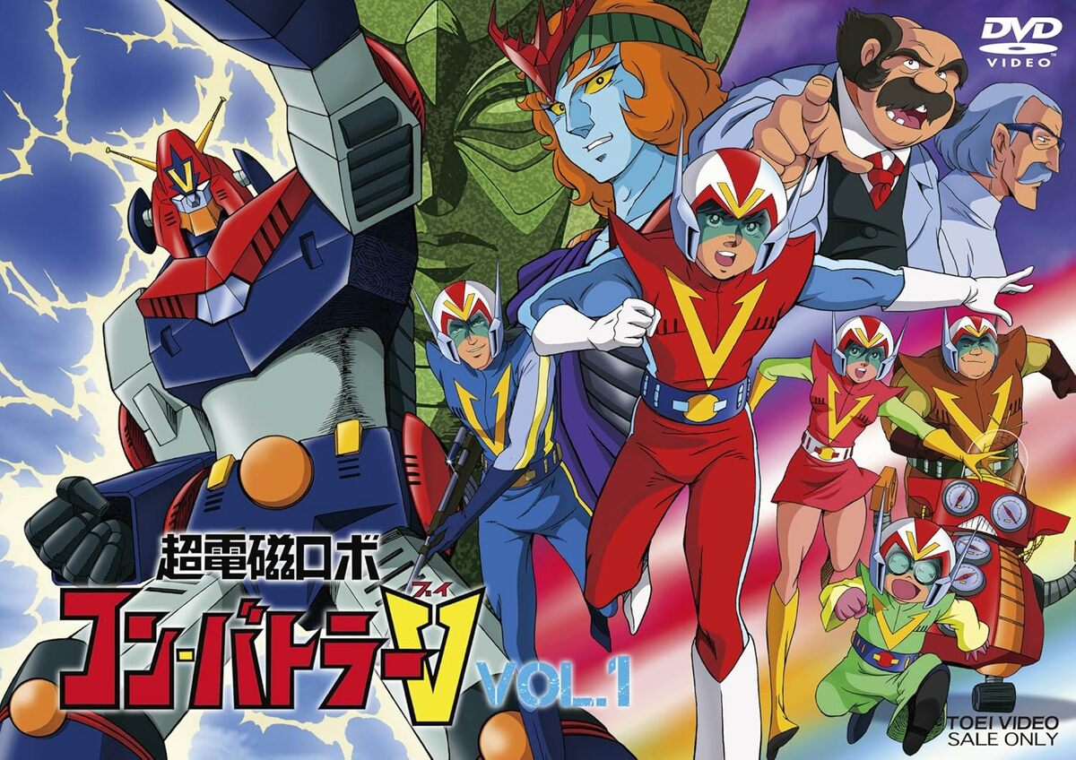 ゲッターロボ』に『コンバトラーV』そしてガンダム作品の“合体”も…令和