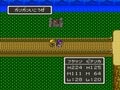 『ドラゴンクエスト5』の究極問題「ビアンカ・フローラ論争」において“本当のフローラ派”など存在しないワケ【ヤマグチクエスト・コラム】の画像013