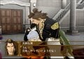 「ドラクエ2の先の意外な展開」だけじゃない！ RPG好きが待ちわびる「続きが気になる」超名作の画像008