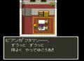『ドラゴンクエスト5』の究極問題「ビアンカ・フローラ論争」において“本当のフローラ派”など存在しないワケ【ヤマグチクエスト・コラム】の画像012