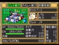 30周年！現代スパロボの基礎となったスーパーファミコン『第3次スーパーロボット大戦』がいかに傑作だったかの画像002