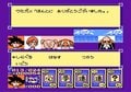 新アニメ『ドラゴンボールDAIMA』も発表！アニメ序盤の魅力が詰まった名作ファミコン3作目『悟空伝』を振り返るの画像002