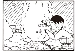 【無料漫画】かりあげクン（2141回）毎日2回配信！「刈り込み」素敵な犬に触発されて…／植田まさし 3