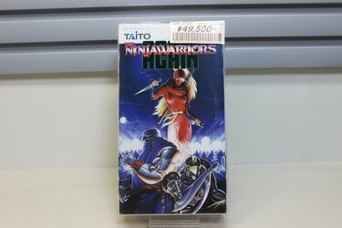 3ページ目) ゲーム通も唸る完成度「スーファミ名作」驚きのお値段