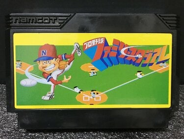 くれいちゃそファミスタ ファミコン版『ファミスタ』伝説の老舗野球ゲームを振り返る「くわわ