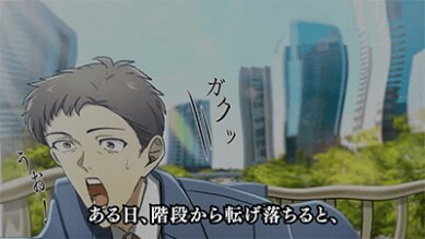 『鬼滅の刃』宇髄天元役・⼩⻄克幸と“奇跡の両声類”で話題の奇跡2ショットインタビュー！【前編】WEB動画『転生したら鬼退治を命じられました』篇／衝撃の「奇跡の一人14役」動画、福知山の鬼スポット紹介も！の画像001