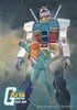 『機動戦士ガンダム』今なお議論呼ぶ4つのミステリーに迫る…「フラウの生足」「ギャンの盾」「ジオングのコクピット」「ジオンのモノアイ」