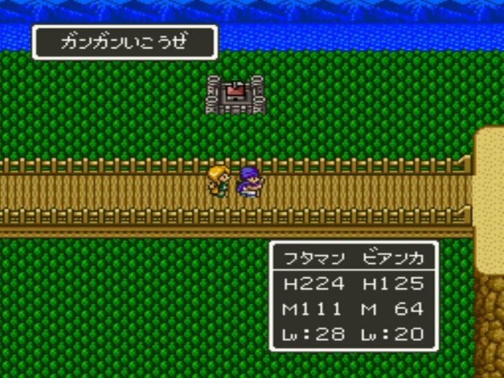 『ドラゴンクエスト5』の究極問題「ビアンカ・フローラ論争」において“本当のフローラ派”など存在しないワケ【ヤマグチクエスト・コラム】の画像013