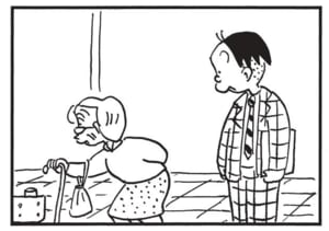 【無料漫画】かりあげクン(1592回)毎日配信!「自分」「前借り」珍しくいいことをしたと思ったら…/植田まさし 2