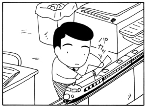 【無料漫画】毎日配信！少年アシベ（44）「汚れなき瞳」森下裕美／キュートなゴマフアザラシの“ゴマちゃん”をめぐる名作ギャグ4コマ 23