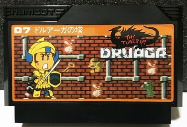 名作の皮をかぶった鬼畜ゲー、ファミコン『ドルアーガの塔』に