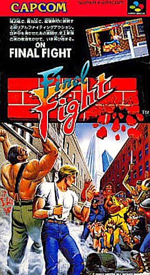 発売35周年！令和の高校生と『ファイナルファイト』で遊んだら…「肉を