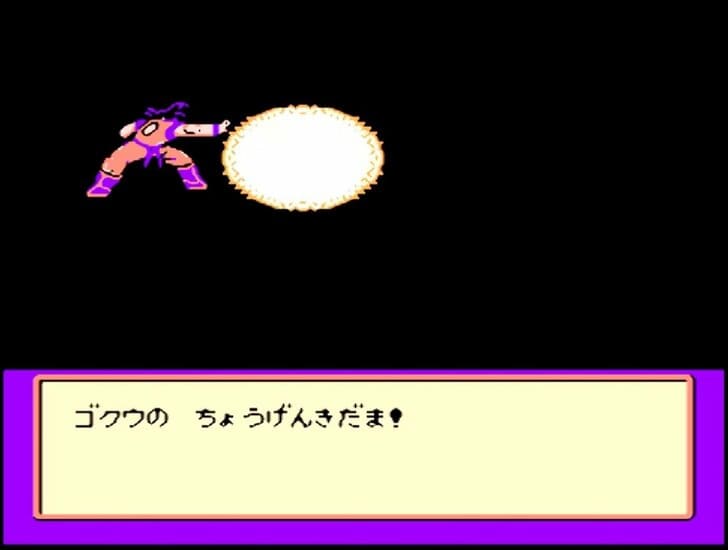 映画『ドラゴンボール超 スーパーヒーロー』も大ヒット！『DB』のファミコン最高傑作『激神フリーザ!!』を振り返る【ヤマグチクエスト・コラム】の画像015