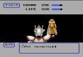 攻略には“原作愛”必須？ FC版『聖闘士星矢 黄金伝説完結編』の「激ムズの悪夢」がよみがえるの画像004