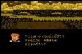 スクウェア・エニックス合併20周年！『FF』『サガ』だけじゃない「スクウェア」時代の名作＆珍作たち！ RPG史上類を見ない攻撃をする敵も…の画像002