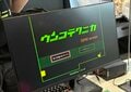 ゲームショウで発見！遊べば絶対笑っちゃう「やたらとクセが強すぎる」インディーゲーム４選　『ウンコテクニカ』に『利用規約に同意したい』も…【東京ゲームショウ2025】の画像010