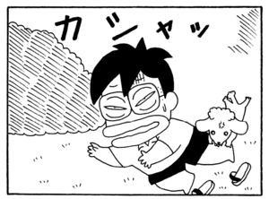 【無料漫画】毎日配信!少年アシベ(209)準備万端だったはずが…「祭りの夜」キュートな“ゴマちゃん”をめぐる名作4コマ/森下裕美 16