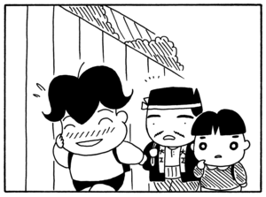 【無料漫画】毎日配信!少年アシベ(100)「サカタ兄からの手紙」森下裕美/キュートなゴマフアザラシの“ゴマちゃん”をめぐる名作ギャグ4コマ 7