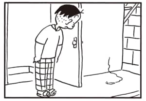 【無料漫画】かりあげクン（2167回）毎日2回配信！「塩分控え目」健康意識を日常に反映!?／植田まさし 3