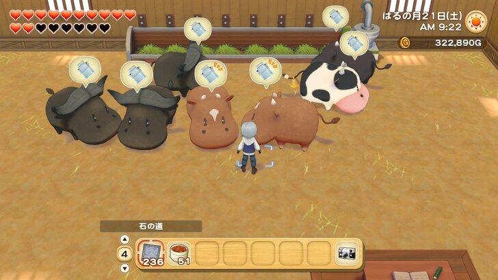 『どうぶつの森』での恥ずかしい失態『牧場物語』『マインクラフト』での苦悩も！ こんなはずじゃなかった「癒し系ゲームあるある」3選の画像005
