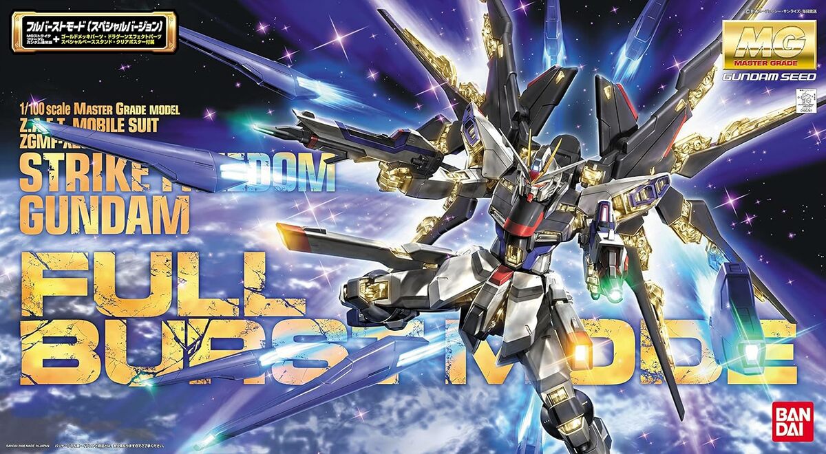 ガンダム史に燦然と輝く「全弾発射」という名のロマン…「ハイマット