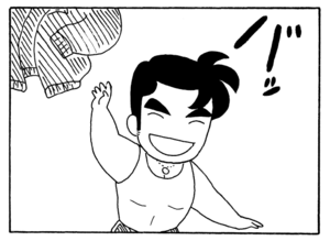 【無料漫画】毎日配信!少年アシベ(167)「秋の大運動会-II-」森下裕美/キュートなゴマフアザラシの“ゴマちゃん”をめぐる名作ギャグ4コマ 20