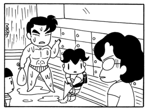 【無料漫画】毎日配信！少年アシベ（107）「社長のお願い」森下裕美／キュートなゴマフアザラシの“ゴマちゃん”をめぐる名作ギャグ4コマ 13