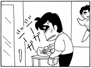 【無料漫画】毎日配信!少年アシベ(147)「会社で踊る」森下裕美/キュートなゴマフアザラシの“ゴマちゃん”をめぐる名作ギャグ4コマ 8