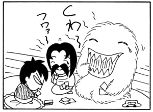【無料漫画】毎日配信！少年アシベ（82）「もうすぐクリスマス」森下裕美／キュートなゴマフアザラシの“ゴマちゃん”をめぐる名作ギャグ4コマ 23