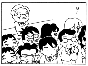 【無料漫画】毎日配信！少年アシベ（130）「未来のボク」森下裕美／キュートなゴマフアザラシの“ゴマちゃん”をめぐる名作ギャグ4コマ 20