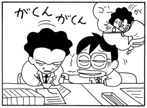 【無料漫画】毎日配信！少年アシベ（98）「父の愛情」森下裕美／キュートなゴマフアザラシの“ゴマちゃん”をめぐる名作ギャグ4コマ 27