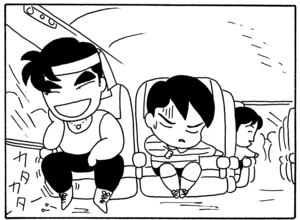 【無料漫画】毎日配信！少年アシベ（76）「秋の遠足」森下裕美／キュートなゴマフアザラシの“ゴマちゃん”をめぐる名作ギャグ4コマ 13