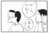【無料漫画】かりあげクン（1613回）毎日配信！「室外機」「ハードロック」ビールをしまっているとんでもない場所／植田まさし
