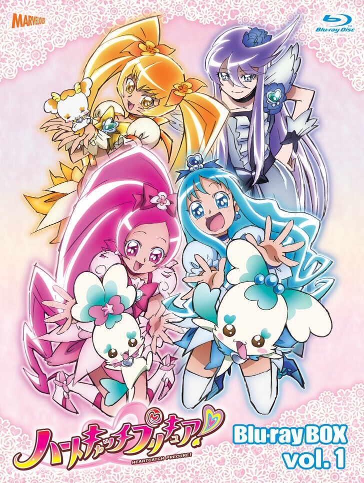 人気作『ハートキャッチプリキュア！』が15周年！シリーズ屈指の愛されキャラ「キュアマリン」の魅力とはの画像