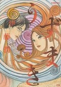 影響力がすごい！『HUNTER×HUNTER』に『チェンソーマン』…伊藤潤二のホラー漫画をオマージュしたジャンプ名作3選の画像003