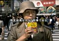 無名時代の窪塚洋介さんも出演、伝説の実写ゲーム『街』の圧倒的見せ方【ヤマグチクエスト・コラム】の画像008