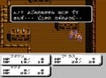 TRPGの手触りをテレビゲームに再現した最高の一本！ ファミコン末期の名作ソフト『ダークロード』を知ってほしいの画像005