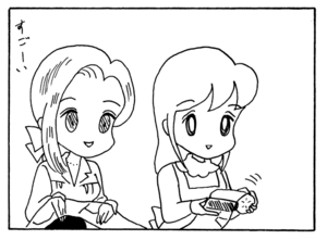 【無料漫画】毎日配信！少年アシベ（188）アシベにないしょで…「おいしい料理」キュートな“ゴマちゃん”をめぐる名作4コマ／森下裕美 12