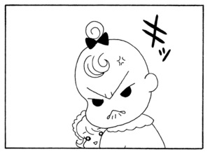 【無料漫画】毎日配信！少年アシベ（185）計算高さを発揮しても…「そういう人生」キュートな“ゴマちゃん”をめぐる名作4コマ／森下裕美 11